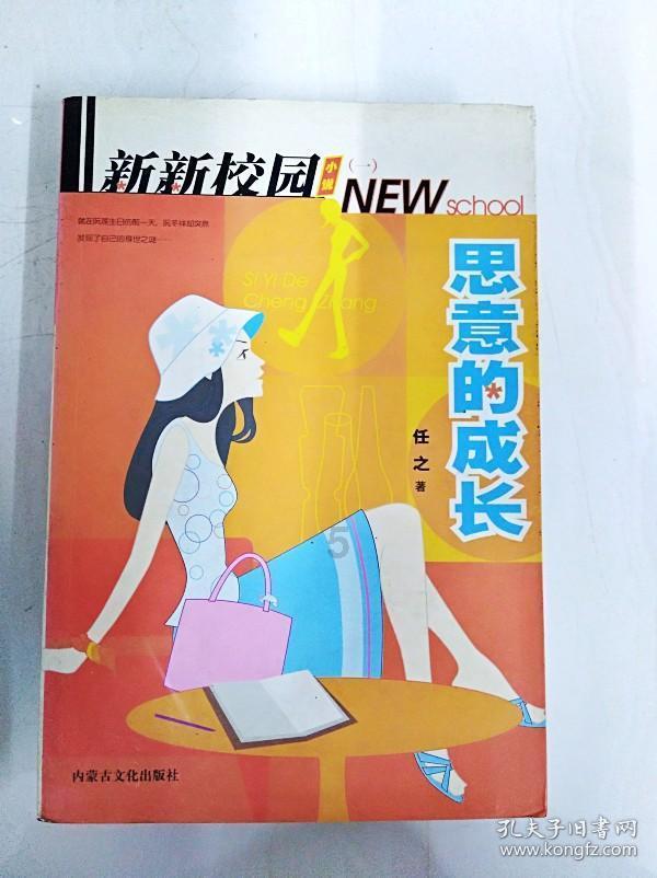 战报|山东男篮88:92惜败山西，被对手复仇