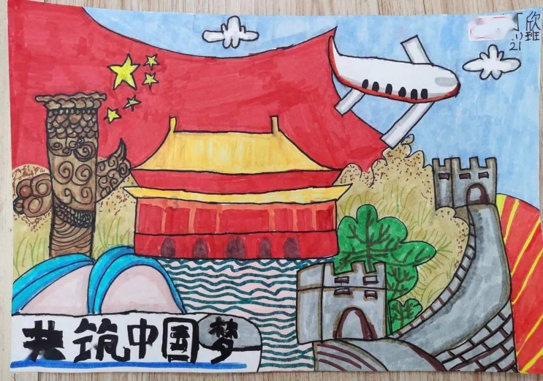 ebpay下载游戏画面